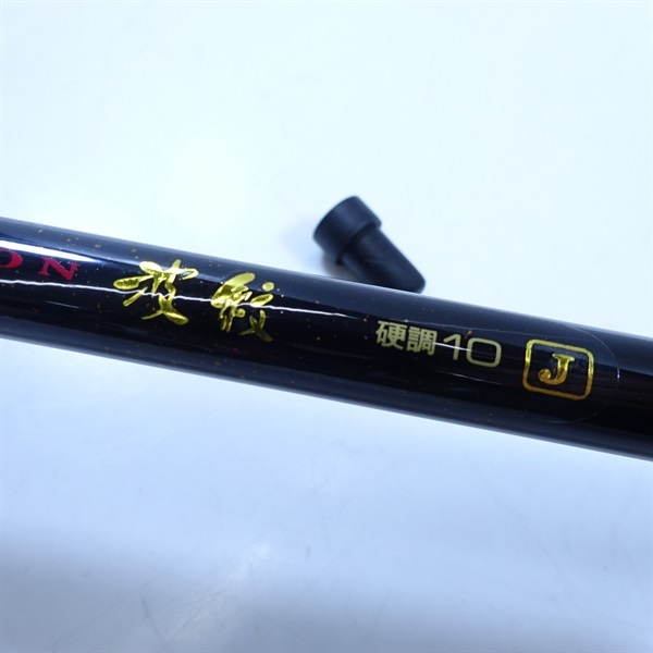 ＨＳ波紋硬調１０Ｊ